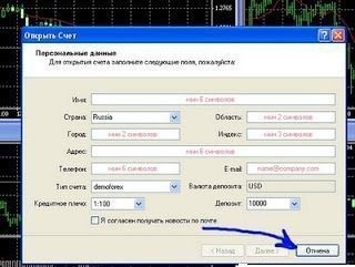 заработок в интернете