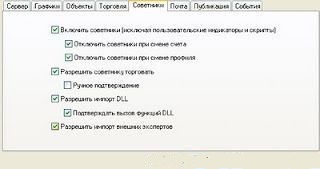 заработок в интернете