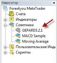 заработок в интернете